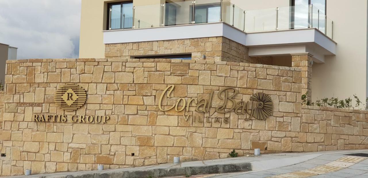 Kolderen Coral Bay 3 Apartment ภายนอก รูปภาพ